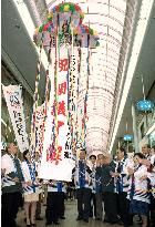 Osaka group celebrate for Olympic bid